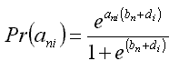 Rasch Equation 2